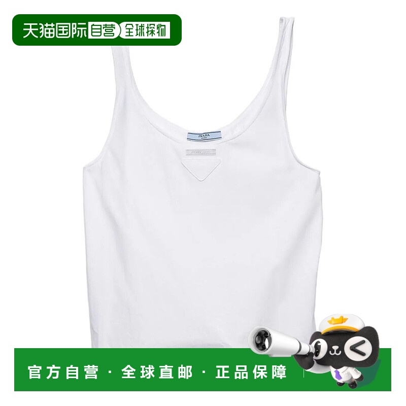 1h可退 香港直邮PRADA 女士背心吊带 3570BSOOO18QZF0009 SS2026