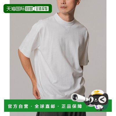 1h可退 日本直邮LOOPWHEELER 宽松款吊织短袖T恤 24071310003020