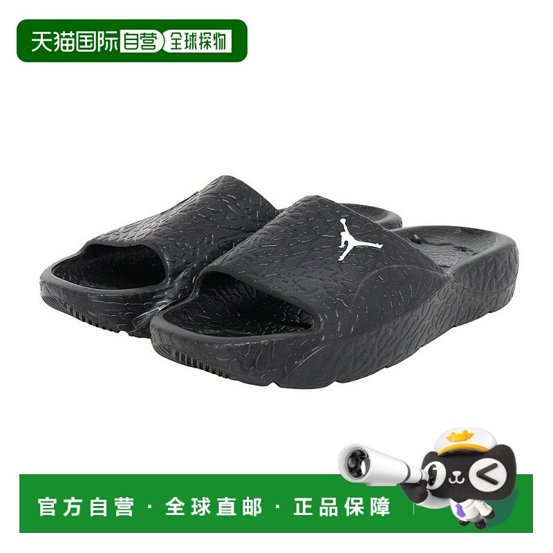 日本直邮JORDAN 乔丹特许篮球鞋淋浴拖鞋 HQ2163-001