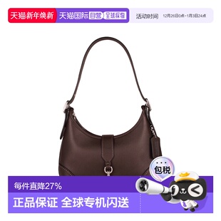 香港直邮COACH 女士皮质单肩手提包CW642LHMPL蔻驰 专柜款