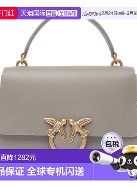 香港直邮PINKO 女士手提包 100066A0F1I68Q AW2025 灰色 PINKO 'L