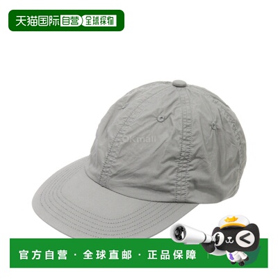 韩国直邮KIJIMA TAKAYUKI 棉丝弹性后背帽子六片帽 (W-251358-04)