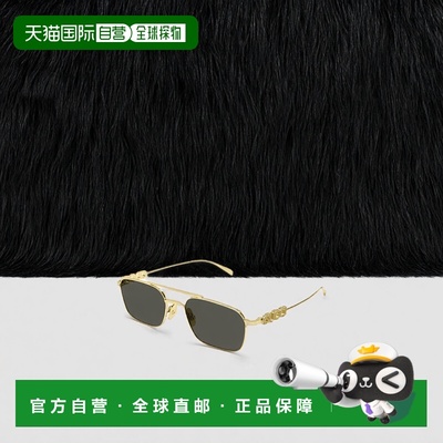 香港直邮Gucci 矩形太阳镜 GG1804S古驰