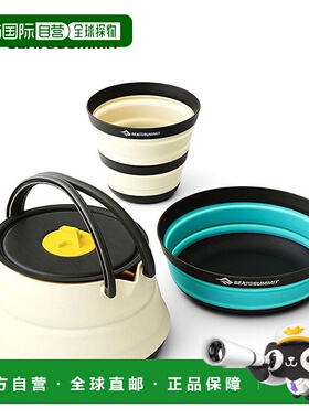 日本直邮Sea to Summit Frontier UL Kettle Cook [1P] 三件套 (S