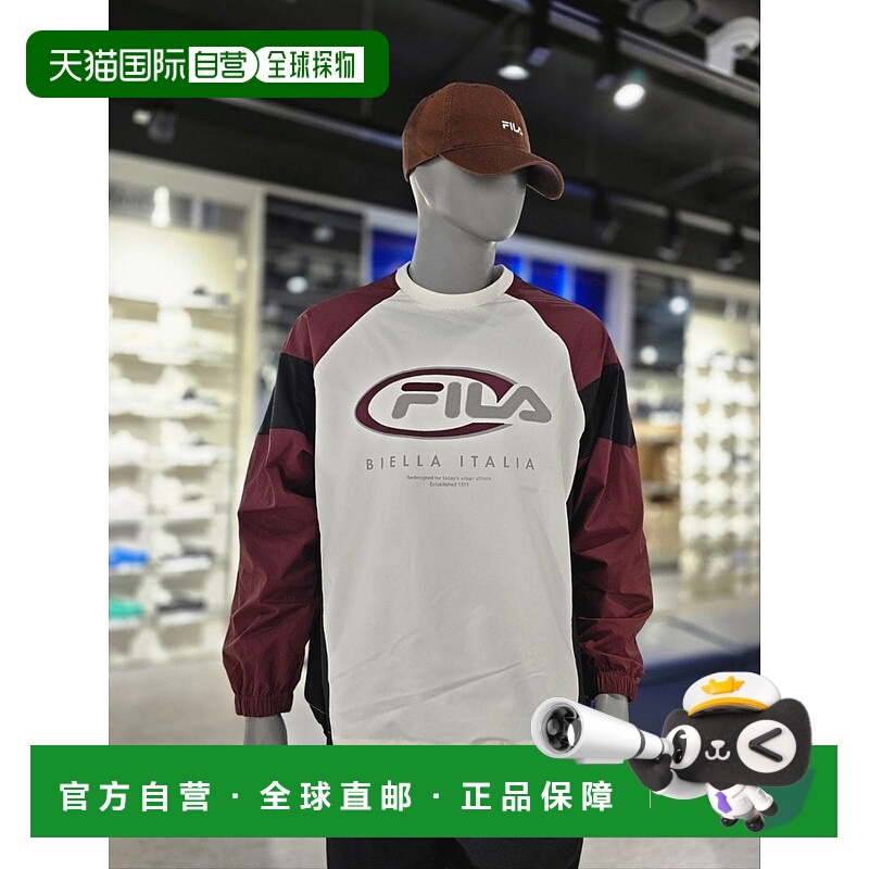 韩国直邮FILA [坡州店] Whella Uni 拼色梭织男装（FS2POG3105X-W