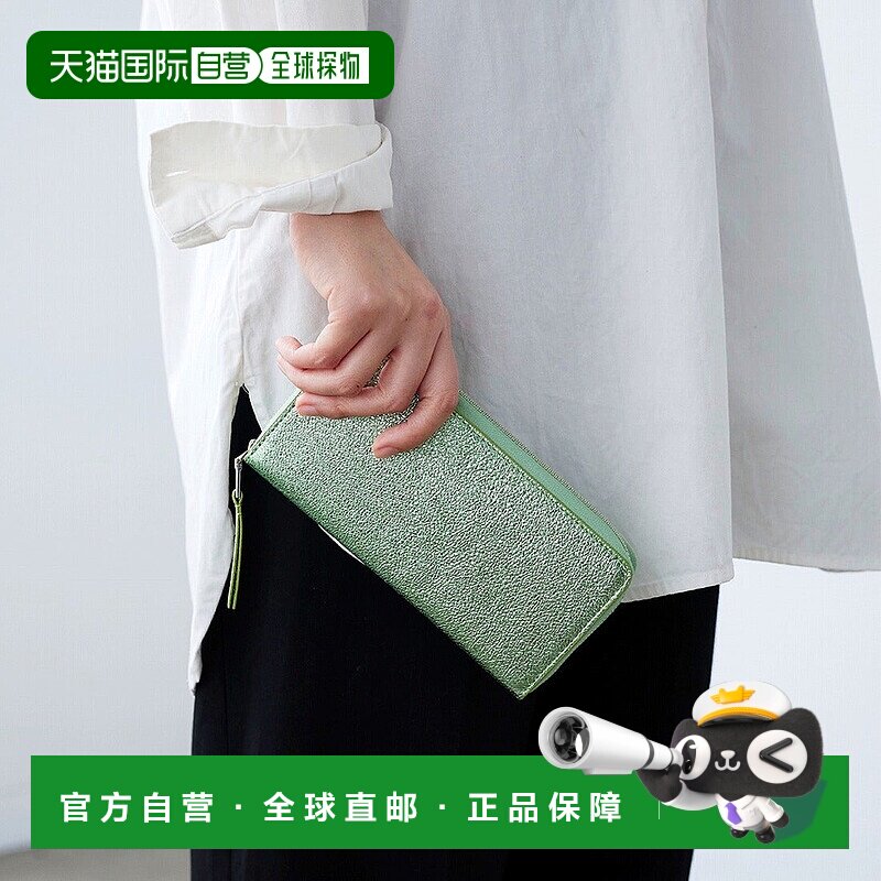 日本直邮TOPKAPI TREASURE TOPKAPI 水洗皮革金属圆形拉链长款钱