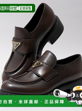 韩国直邮PRADA 1D246M 3KY8 F0003 普拉达牛皮一脚蹬乐福鞋单鞋