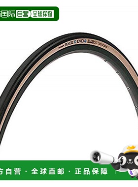 自营｜松下 自行车外胎C EBO 4 F726 RCC AX4黑色公路车尺寸轮胎