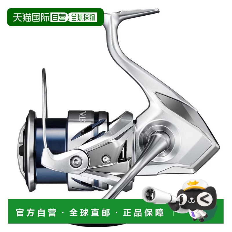 日本直邮Shimano 卷轴 '23 Stradic 4000MHG