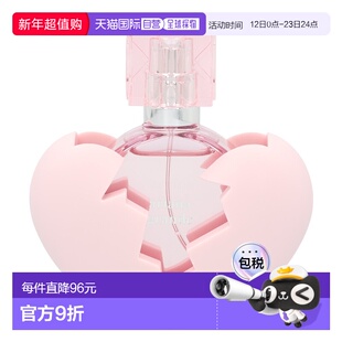 欧洲直邮Ariana Grande爱莉安娜 谢谢,下一个香水EDP清新30正品