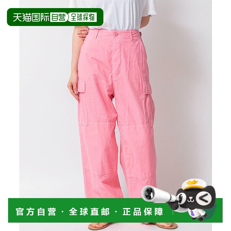 1h可退 日本直邮TOP KHAKI Johnbull 男士 BDU款 休闲长裤 TK241P