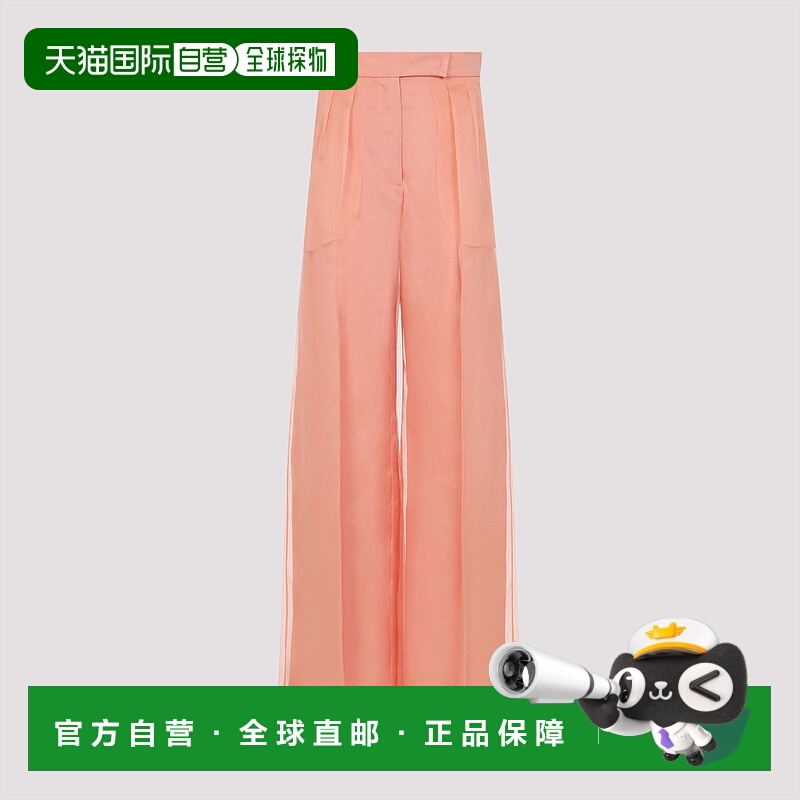 1h可退 香港直邮MAX MARA 女士休闲裤 251113109460010035057 SS2