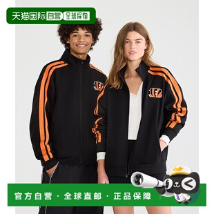 自营Aeropostale Cincinnati Bengals Fleece Track Jacket - bla