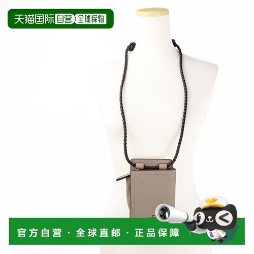 日本直邮 Vivienne Westwood 手机壳智能手机单肩智能手机壳 BENN