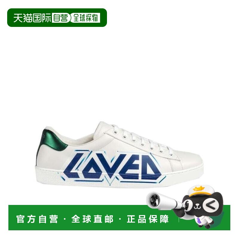 自营1h可退 Gucci Ace印花休闲运动鞋 548758A38V0古驰休闲鞋