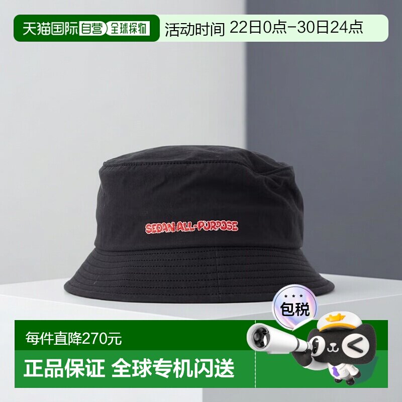 日本直邮SEDAN ALL-PURPOSE 男士 纯棉卡通logo渔夫帽 SD26S-CP05 - 实物图