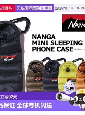 日本直邮NANGA 迷你睡袋手机壳 na2441-3a101-a 智能手机手机包手