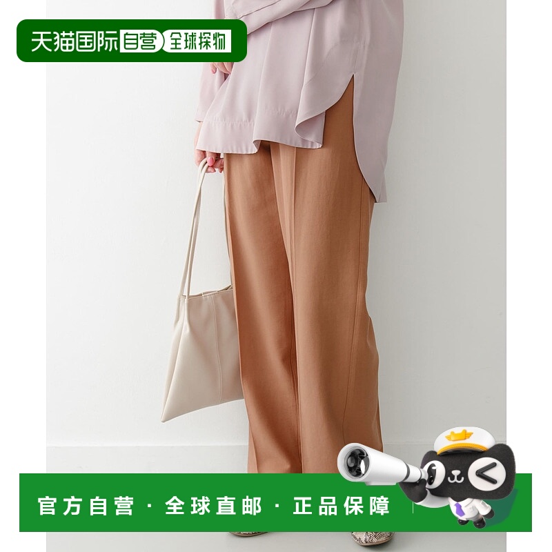 1h可退 日本直邮KBF+ 女士高腰阔腿裤 KP0424W040西装