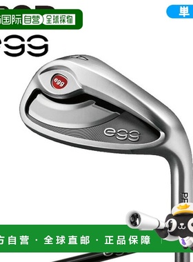 日本直邮PRGR Pro Gear 新款蛋形铁杆（单支铁杆）#6 #AS #AW #SW