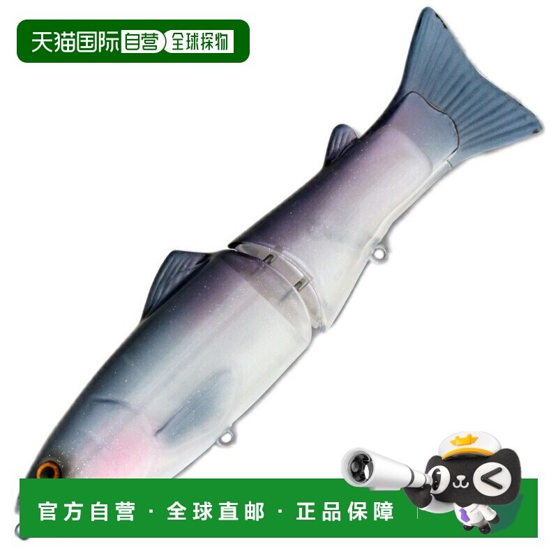 日本直邮Deps 新款 Slide Swimmer 175F 175mm #24 Pro Blue Shin,户外/登山/野营/旅行用品,路亚饵,淘宝优惠券,粉丝福利购,淘宝优惠卷