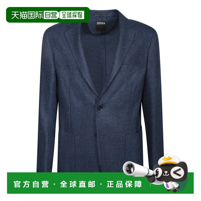 香港直邮Z ZEGNA 男士西服 250728A21D7SG07 AW20 【付后1h可退】