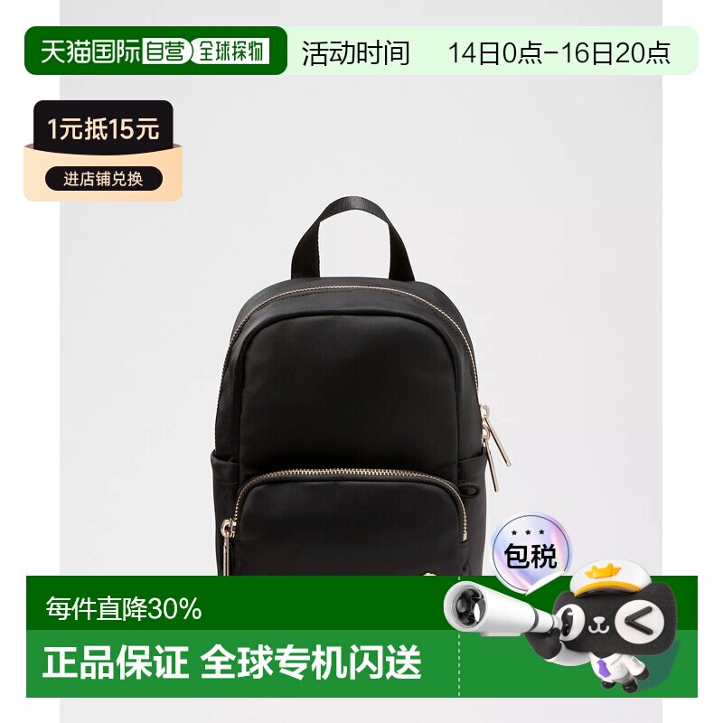 1h可退 加拿大直邮lululemon露露乐蒙 Everywhere 4L双肩包迷你女图片