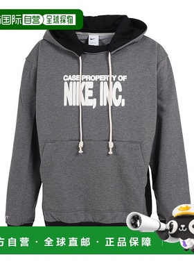 日本直邮 Nike DF Standard Issue P/O Hoodie 篮球热身T恤 [DQ57