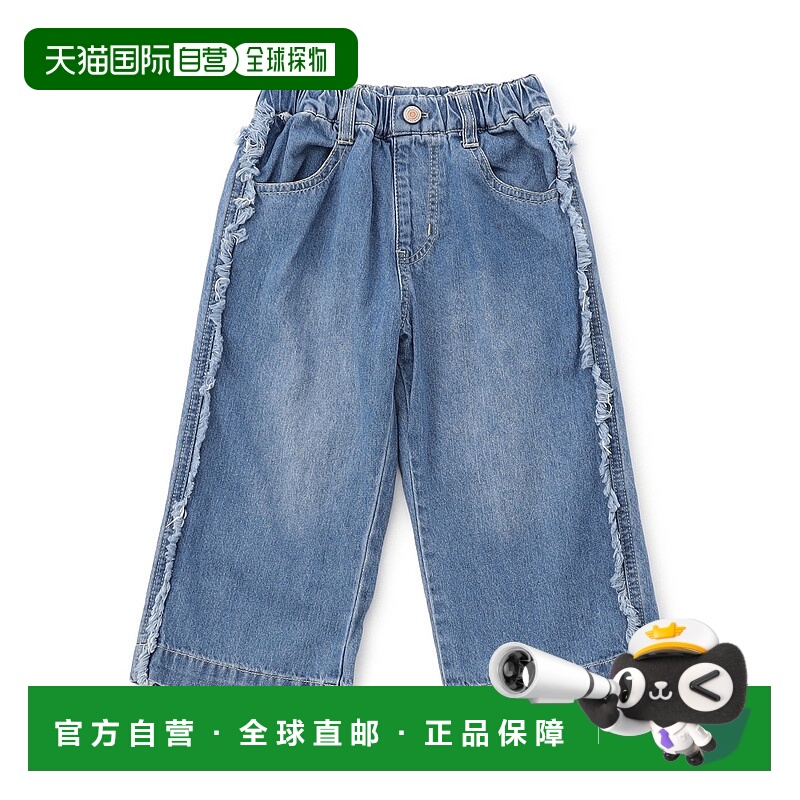 1h可退 日本直邮Seraph 儿童牛仔裤 加工水洗设计 日系自然风 S42