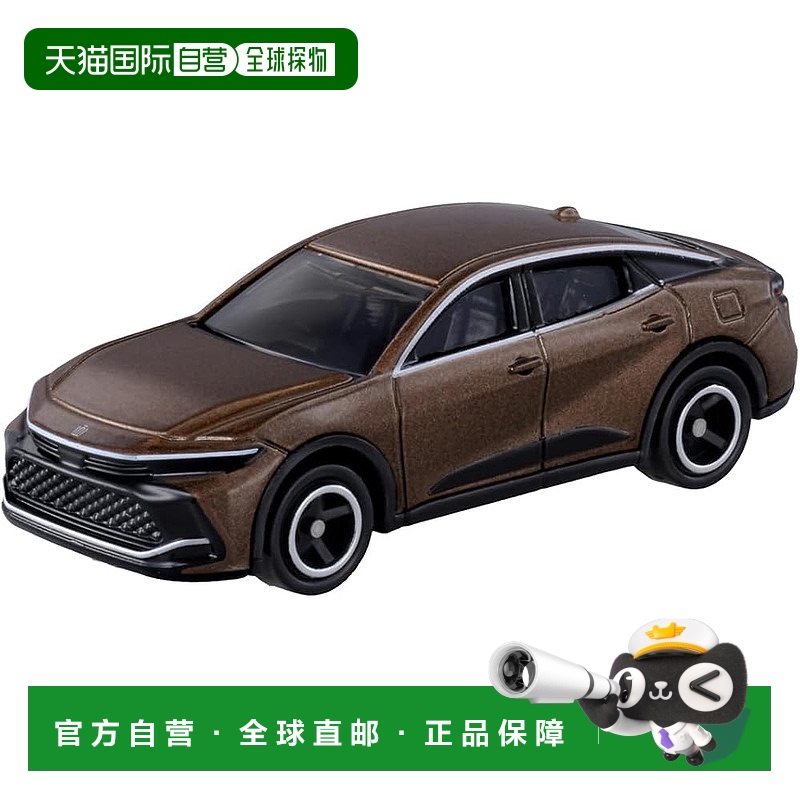【日本直邮】Takara Tomy Tomica No.72 丰田皇冠（盒装）迷你汽