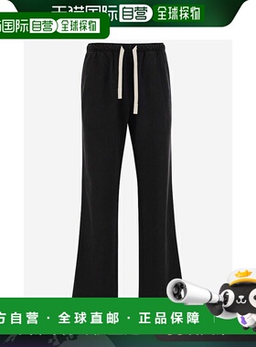 欧洲直邮PALM ANGELS 男士阔腿裤休闲裤卫裤PMCA141R24FAB0011003