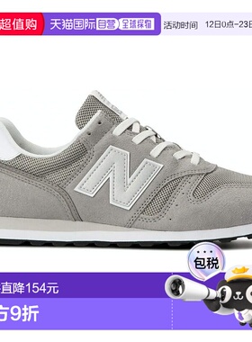 日本直邮New Balance 男女士运动鞋 ML373V2 宽度：D 灰色 ML373K