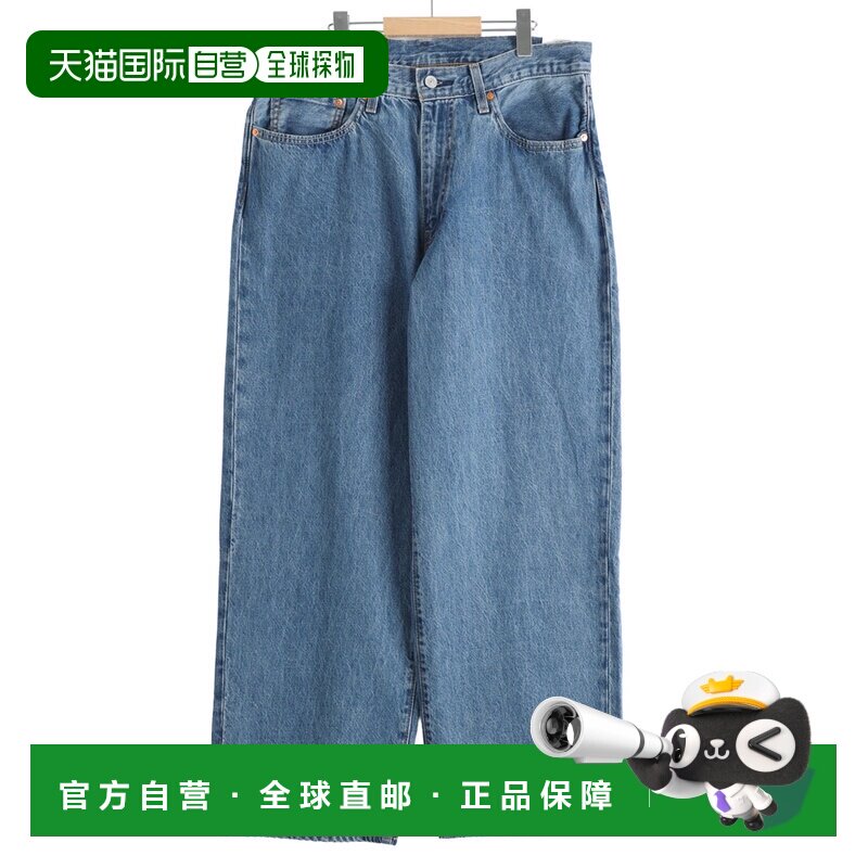 日本直邮Levi's 男装 90年代复古宽松牛仔裤578款 A47500021