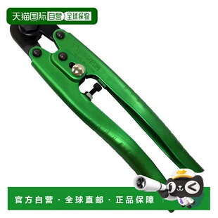 日本直邮FUJIYA钢丝钳钳子自行车刹车线切割190mmWC1 190