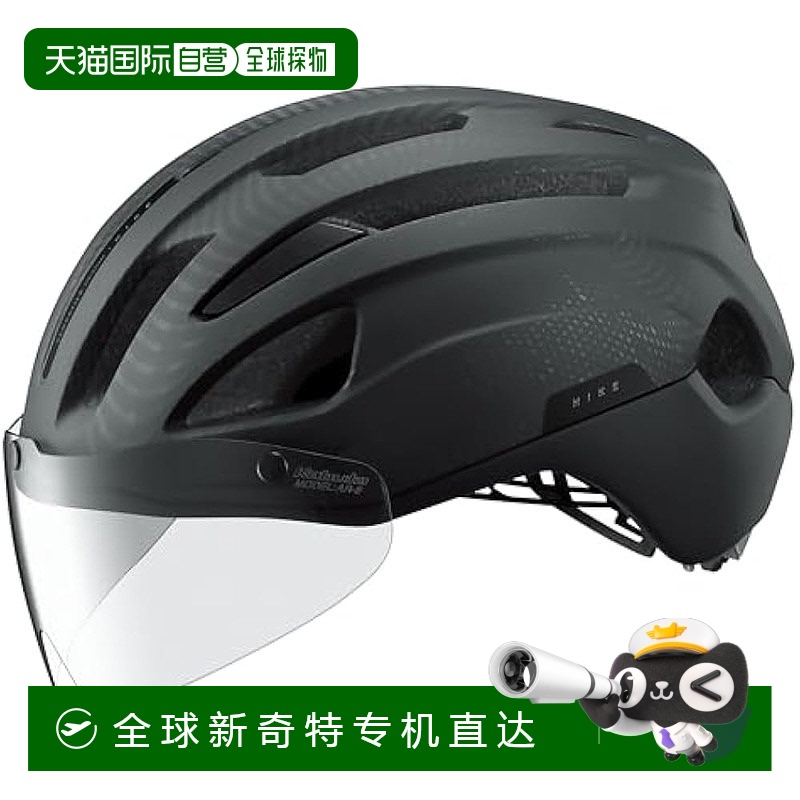 【日本直邮】Ogk HIKE自行车头盔 哑光黑色 S/M(头围:55-58cm)