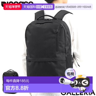 日本直邮Incase双肩背包 Campus 紧凑型背包 大容量 B4 防水电脑