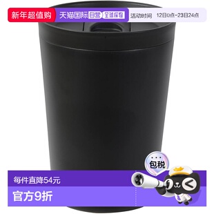 【日本直邮】珍珠金属 平底玻璃杯 300 ml带盖真空隔热 HC-44盖子