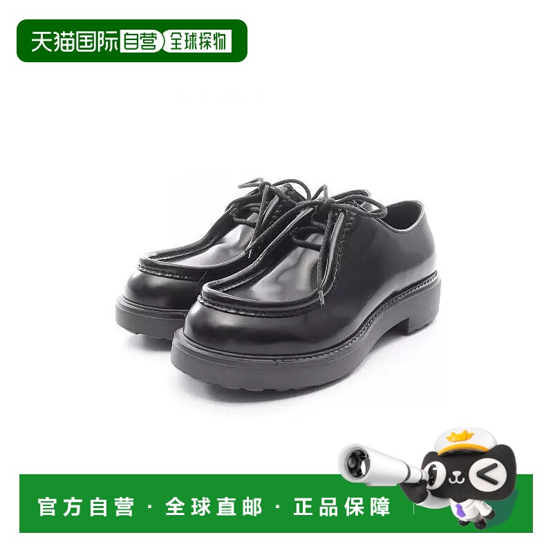 日本直邮中古Prada普拉达男S级99新casual shoes休闲鞋牛皮鞋黑色