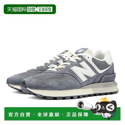日本直邮NEW BALANCE U574LGGG(D) U574LG U574LGGG 运动鞋