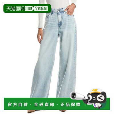 自营rag & bone碎骨沙发羽毛质感Kierra宽腿牛仔裤-蓝色 美国奥莱