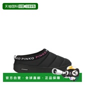 香港直邮潮奢 black黑色 Pinko 女士 1h可退 木屐 品高 Mules 舒