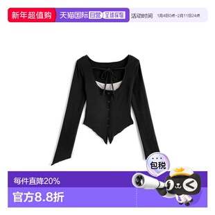 日本直邮日潮 GRL 女款 前系带V领拼接上衣 ks137 日系清楚系穿搭