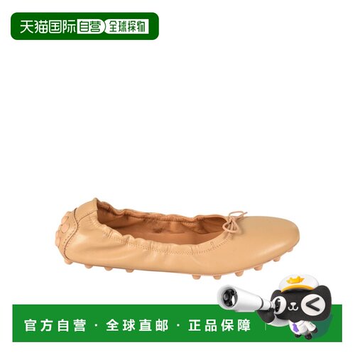香港直邮TOD'S 女士休闲鞋 XXW76K0HD20S0M9998 SS2023 花色