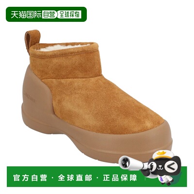 自营Moon Boot Mezzaluna Low Leather Boot - brown 美国奥莱直