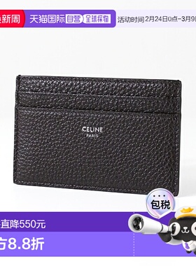 日本直邮CELINE 卡包 10N763GTH 男士中号真皮商务卡包
