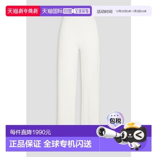香港直邮ZIMMERMANN 美利奴羊毛阔腿裤 女士 tone 555 Two 1h可退