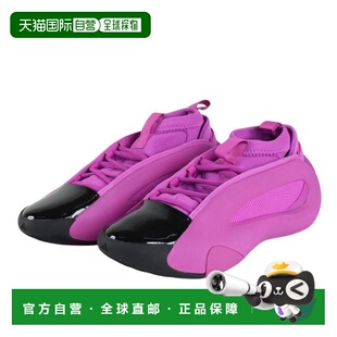 日本直邮adidas 哈登 Volume 8 篮球鞋 [IG6647]