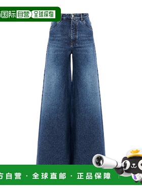 香港直邮Chloe rave 阔腿牛仔裤 C23UDP22151阔腿裤直筒裤