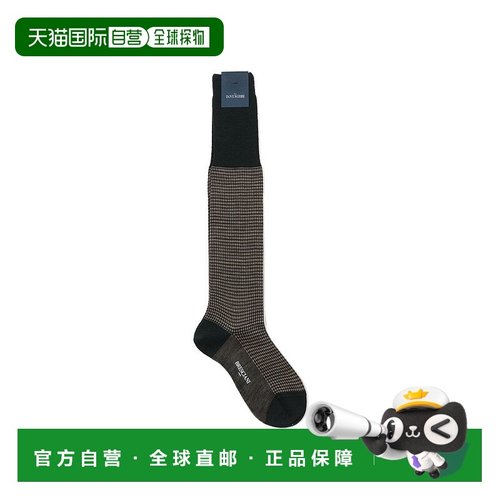 日本直邮BEAMS BRESCIANI 羊毛尼龙犬牙花纹长袜袜子