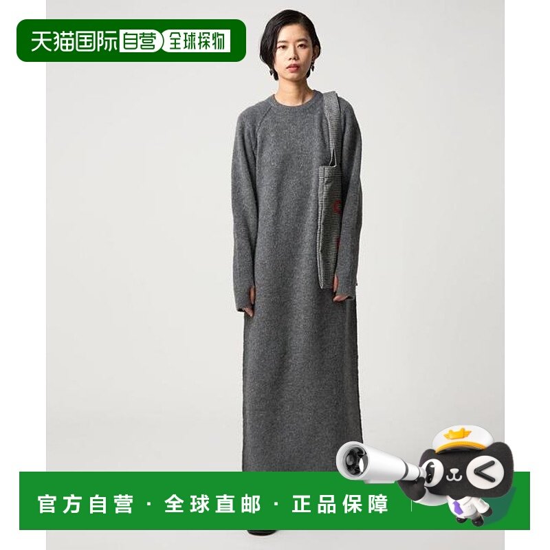 1h可退 日本直邮CITEN 拼接罗纹针织连衣裙修身气质