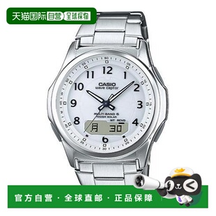 7AJF新款 日本直邮casio品牌通用款 M630D WVA 日韩腕表